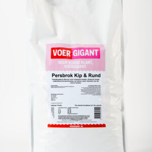 Persbrok Kip & Rund 15 kilo