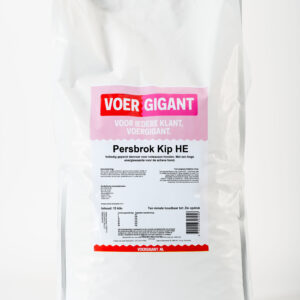 Persbrok Kip HE 15 kilo