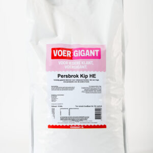 Persbrokken - Kip High Energy - 15 Kilo