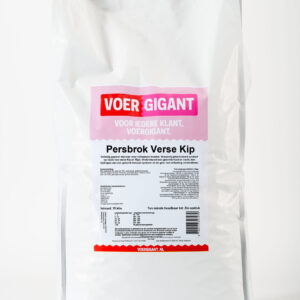 Persbrokken - Verse Kip - 15 kilo